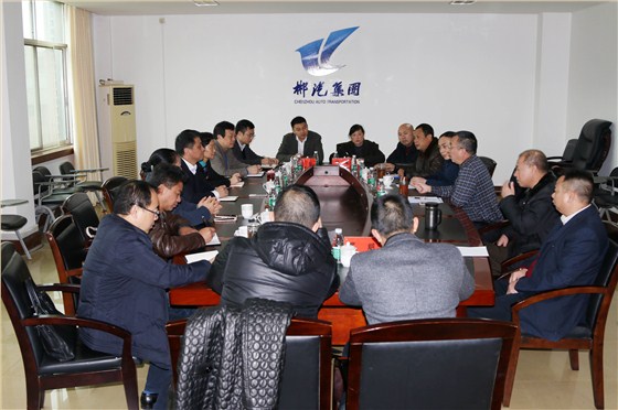 單建華、馬鳳萍一行來我司考察交流1