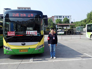 郴汽集團(tuán)嘉禾城鄉(xiāng)公交好司機(jī)，百萬(wàn)存折尋失主