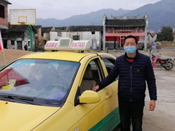 汝城：出租車司機(jī)袁強華當(dāng)起疫情防控義務(wù)勸導(dǎo)員