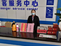 郴汽集團(tuán)|全力防控新冠疫情，統(tǒng)籌備戰(zhàn)返程高峰